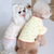 Monica Floral Pet Clothing