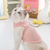 Cosette Lightweight Striped Clothing